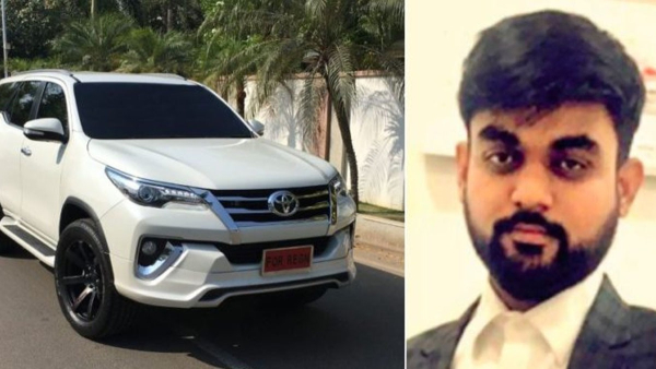 Man Who Owns Indias Most Expensive Vehicle Number Plate: Not Ambani, Atani,Shahrukh Khan