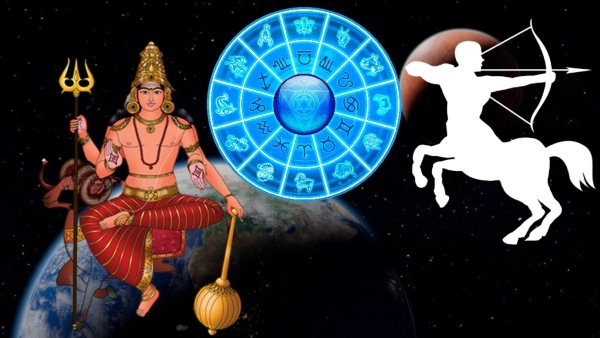 Mars Rise In Sagittarius On January 2024: These Zodiac Signs Get More Benefits In Tamil