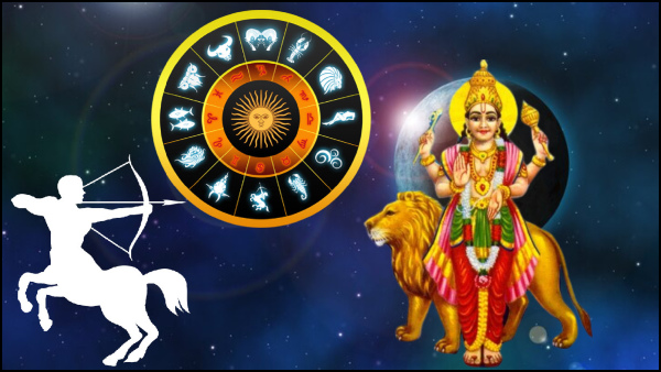 Mercury Transit In Sagittarius On 07 January 2024: These Zodiac Signs Will Be Lucky In Tamil