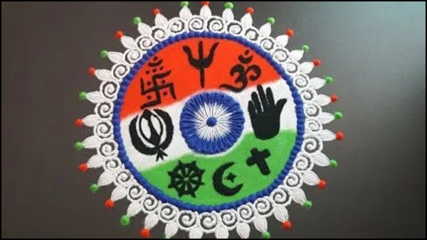 Republic Day 2024 Rangoli Designs: Try These Simple And Easy Tricolour Rangoli Designs