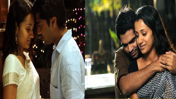 signs you have found your true love in tamil 