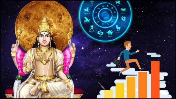 Venus Transit In Sagittarius On January 2024: These Zodiac Signs See Growth In Career In Tamil