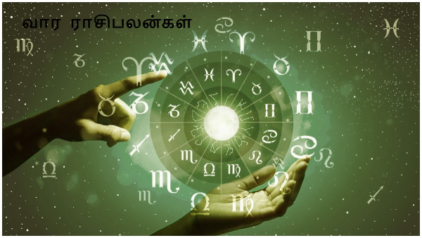 Weekly Horoscope For 14 January 2024 To 20 January 2024 In Tamil