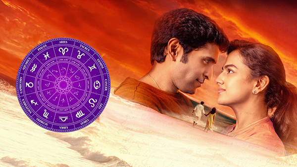 which men Zodiac Signs Are Lucky For Their Wife in tamil which men Zodiac Signs Are Lucky For Their Wife in tamil