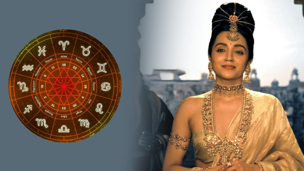 Most Thoughtful Zodiac Signs in tamil Most Thoughtful Zodiac Signs in tamil