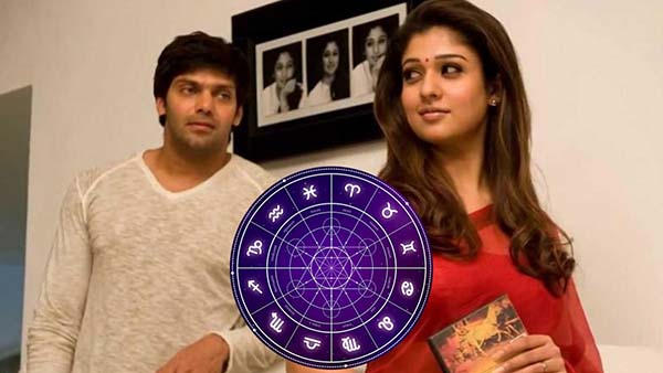 zodiac signs who are too loyal in friendships and relationships in tamil