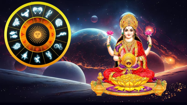 Chaturgrahi Yog In Capricorn On February 2024: These Zodiac Signs Get More Profit