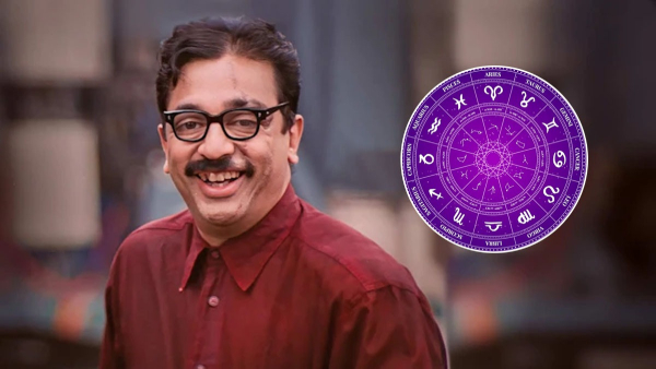 Zodiac Signs Who Are Always Nice to Others in Tamil