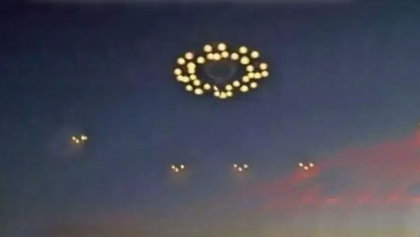 Famous UFO Sightings Around the World in Tamil