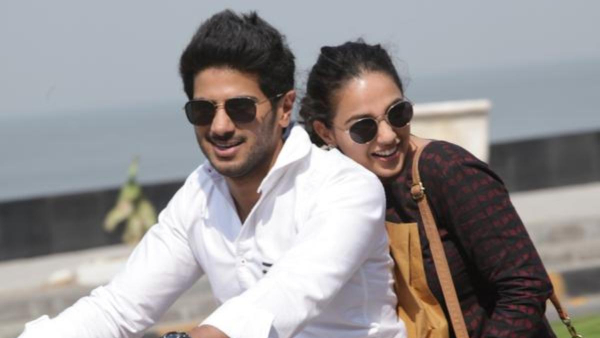 How to love yourself in a relationship in tamil 