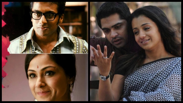Propose Day 2024: Famous Tamil Movie Love Proposal Dialogues