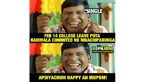 Valentines Day 2024: Funny Valentines Day Memes Makes You Laugh