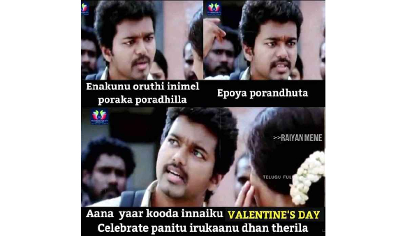 Valentines Day 2024: Funny Valentines Day Memes Makes You Laugh