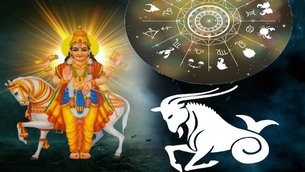 Mars and Venus Forms Dhan Shakti Yoga These Zodiac 3 Signs Get Immense Money and Luck