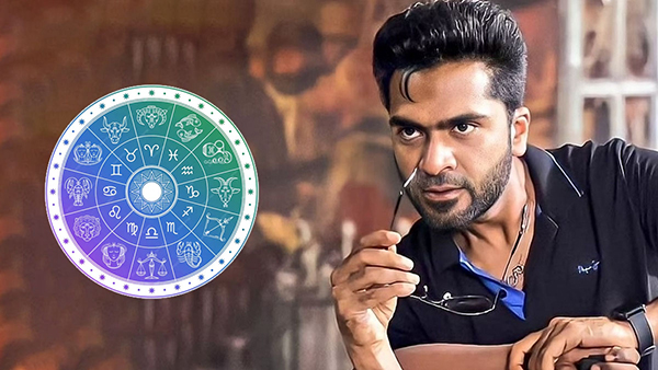 Zodiac Signs with Insatiable Curiosity in tamil 