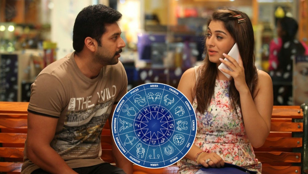 Which Zodiac Signs Play With Others Feelings in Tamil