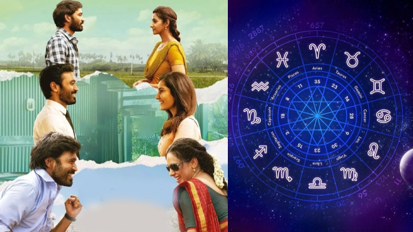 Men Zodiac Signs Who Have Many Crushes in Tamil