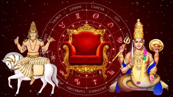 Rahu Venus In Pisces Make Vipreet Rajyog These Zodiac Signs Will Be Lucky In Tamil