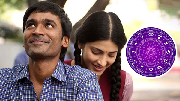 Zodiac Signs Who Will Face Difficulties in Love in Tamil
