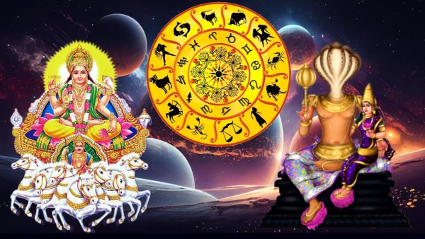Sun Rahu Conjunction In Pisces On 14 March 2024 These Zodiac Signs Will Be Lucky On Tamil