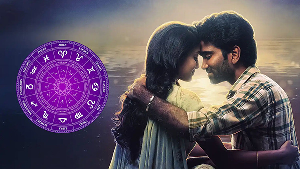 Which Zodiac Signs Fall in Love Easily in Tamil