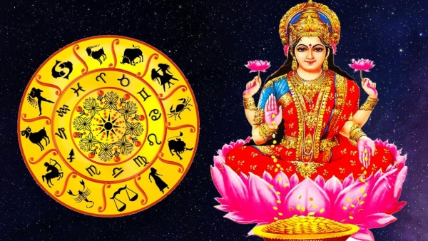 Gajlaxmi Rajyog In Aries 2024 These Zodiac Signs Get More Money In Tamil