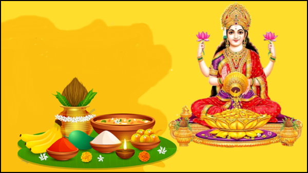 Krodhi Tamil New Year 2024 Things To Buy On Tamil New Year For Wealth And Prosperity In Tamil