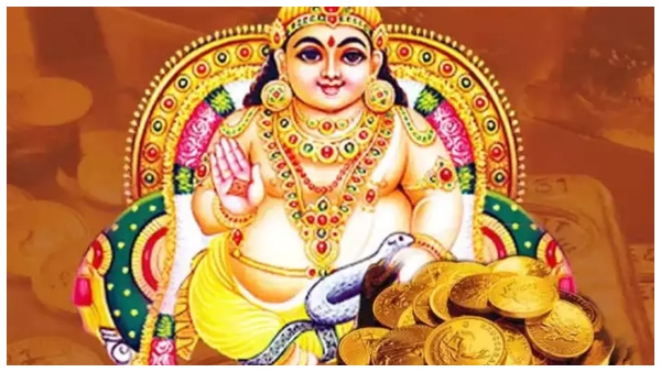 worship method for receiving kubera blessings