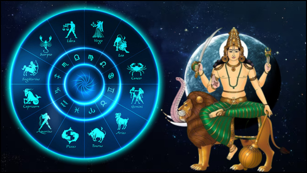 Mercury Rise In Pisces On 19 April 2024 These Zodiac Signs Will Get More Benefits In Tamil