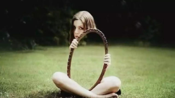 Optical Illusion What You See First Will Tell How Emotionally Intelligent You Are