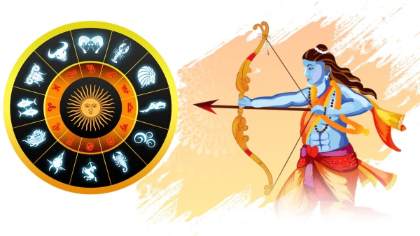 Auspicious Yog Formed On Ram Navami 2024 These Zodiac Signs Will Be Lucky In Tamil