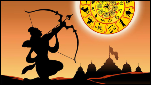 Ram Navami 2024 Chant These Mantras According To Your Zodiac Sign On Ram Navami In Tamil