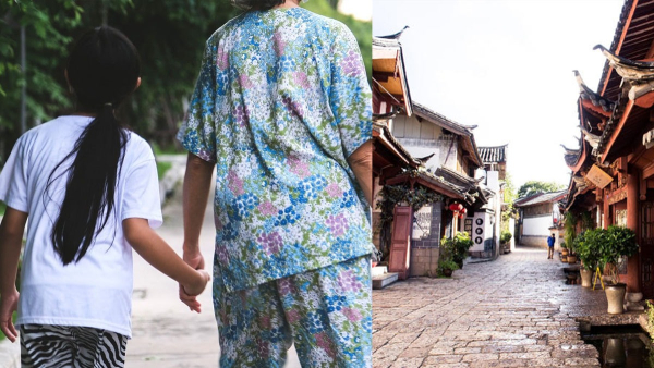 China Mother and Son Jailed for Kidnap of Stranger Girl