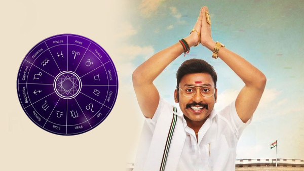 Zodiac Signs Who Will Become Successful Politicians in Tamil
