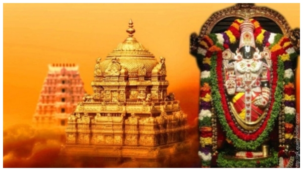 tirupati irctc tour package tirumala local temple tour in low budget