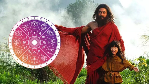 Most Rarest and Unique Zodiac Signs in Tamil