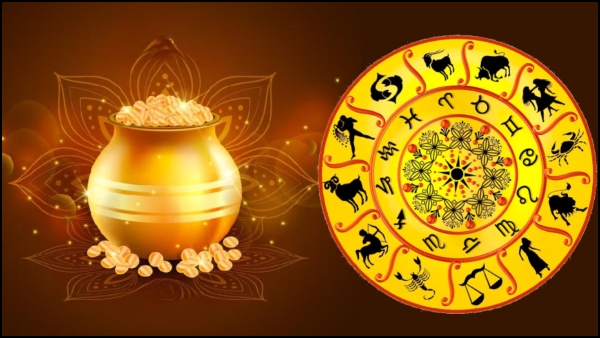 Gajkesari Yog Formed on Akshaya Tritiya 2024 After 100 Years These Zodiac Signs Will Be Lucky
