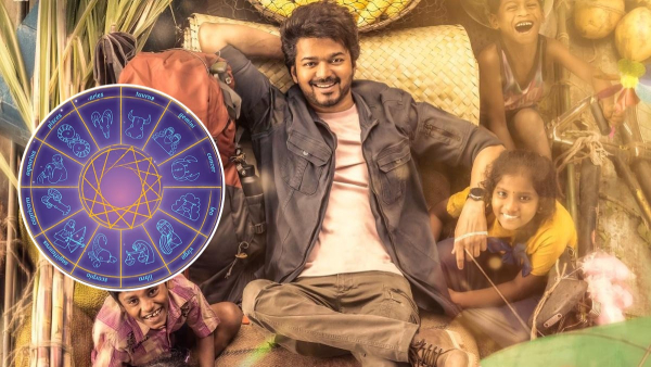 Which Zodiac Signs Are Sunshine Of Their Family in Tamil Which Zodiac Signs Are Sunshine Of Their Family in Tamil