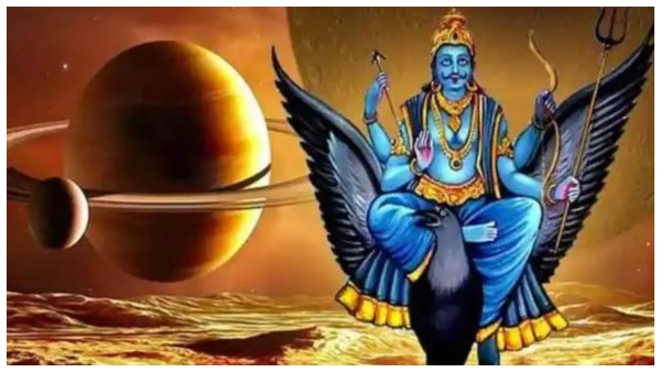 can get marriage during the seven and half saturn period