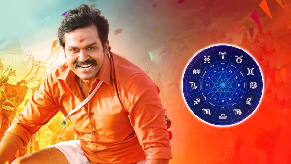 Which Zodiac Signs Are Sunshine Of Their Family in Tamil Which Zodiac Signs Are Sunshine Of Their Family in Tamil