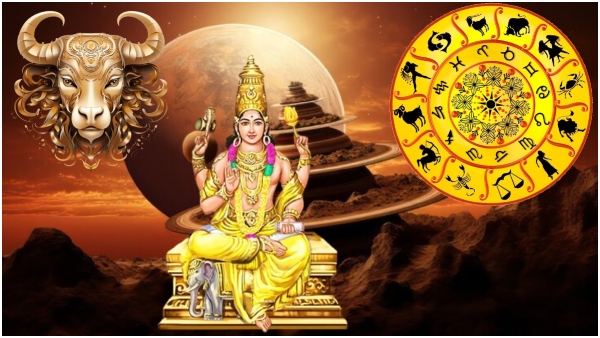 Guru Uday 2024 Jupiter Rise In Taurus 2024 These Zodiac Signs Wealth Will Increase
