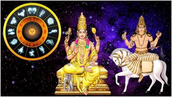 Jupiter Venus Rise On June 2024 These Zodiac Signs Will Be Lucky In Tamil Jupiter Venus Rise On June 2024 These Zodiac Signs Will Be Lucky In Tamil