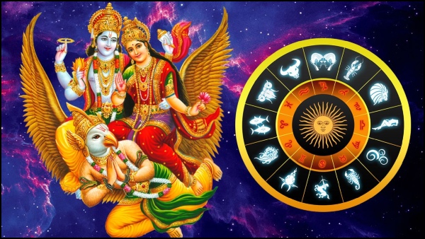Lakshmi Narayan Yog 2024 In Aries After 50 Years These Zodiac Signs Get More Money