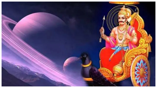 Shanishwara jayanti 2024 these things must be done for the grace of lord shani
