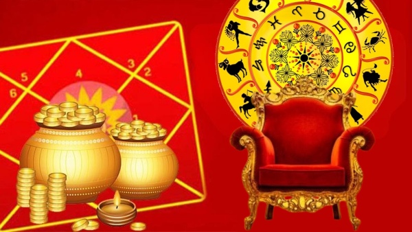 Two Rajyogas Made After 30 Years These Zodiac Signs Luck Will Shine From 19 May 2024