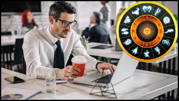 Weekly Career Horoscope Predictions From 09 June To 15 June 2024 In Tamil