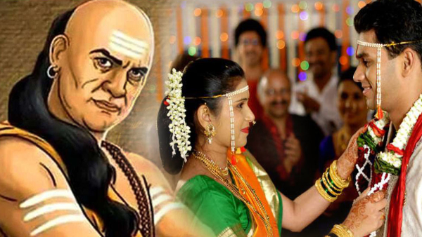 Chanakya Niti Women Expect These Qualities From Husband in Tamil