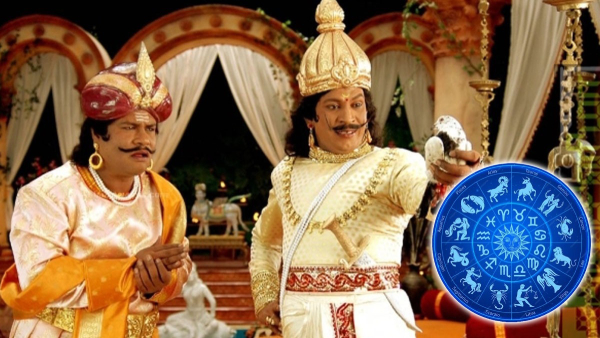 Which Zodiac Signs Are Very Childish in Tamil