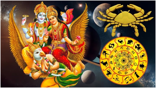 Lakshmi Narayan Yog In Cancer 2024 These Zodiac Signs Will Get More Benefits