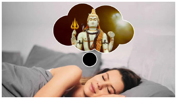 what is the meaning of seeing lord shiva in dream